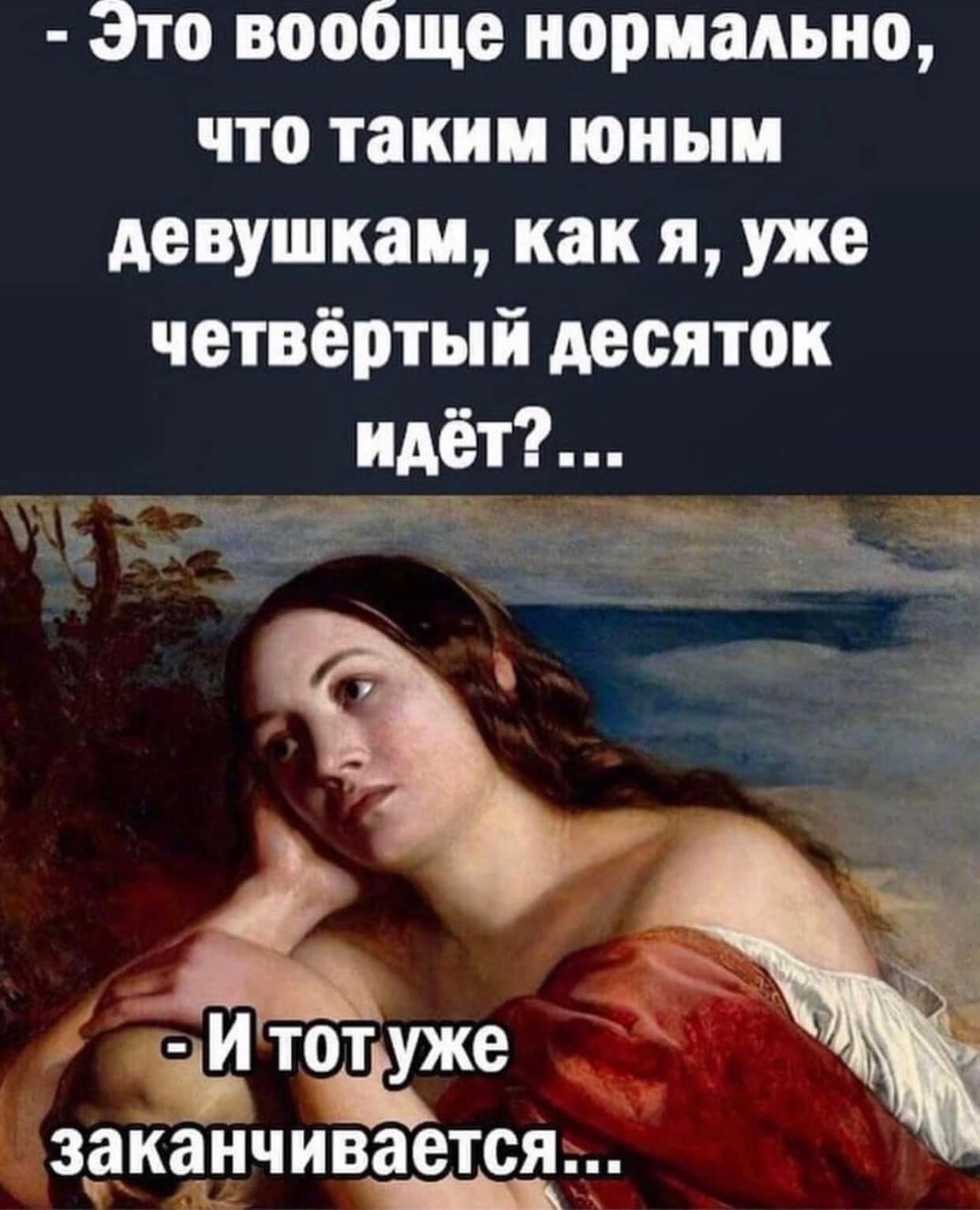 - Ты что сейчас делаешь?  - Занимаюсь общественно-полезным трудом... только, через, сейчас, сковородкой, когда, забор, гости, формальность, России, веревочку, рыбка, перелезть, можешь, ласково, называю, будем, зайка, растопырит, птичка, Какой