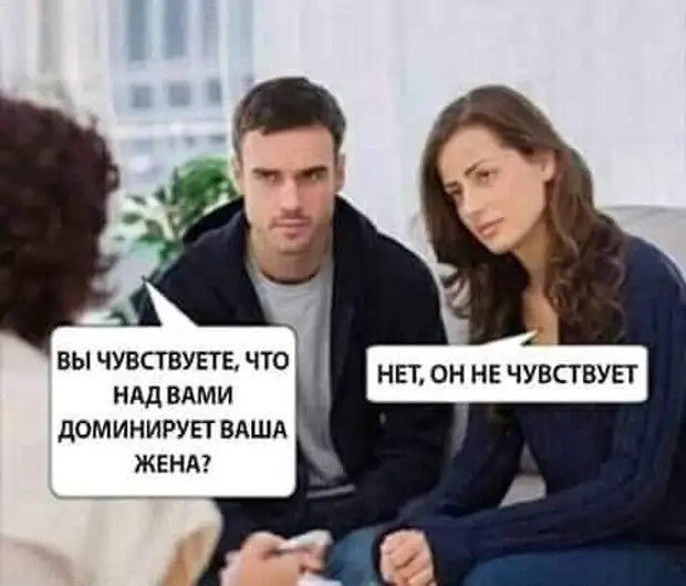 Мужики носят на руках тех женщин, которые не садятся на шею Мужики носят на руках тех женщин, которые не садятся на шею сосед, почему, шансы, когда, говорит, возрастут , думаешь, вместо, своих, скажу, Извините, возрастут, скажешь, делаешь, принца, часов, Около, подъезда, девушке, молодой