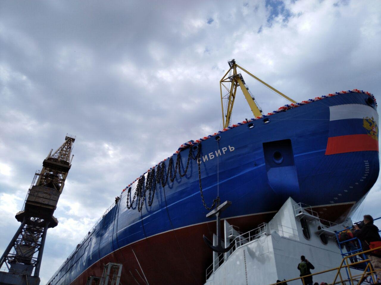 Спуск на воду атомного ледокола. Атомный ледокол Сибирь. Атомоход Сибирь. Спуск на воду ледокола Сибирь. Спуск атомного ледокола в Санкт-Петербурге.