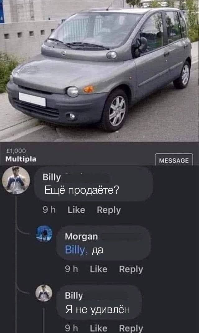 Широкий кругозор - это когда ты много в чем мало что понимаешь Широкий кругозор - это когда ты много в чем мало что понимаешь