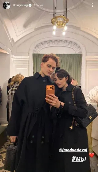 Ольга Слуцкер, Аврора Киба, Евгения Медведева, Карина Нигай посетили презентацию Valentin Yudashkin Галина, Юдашкина, Медведева, Нигай, Ольга, Евгения, Джоли, Оганичева, ЮдашкиныПолина, МедведеваМарина, Накануне, Гайнутдинов, ГребёнкинаИльдар, КибаЕвгения, КибаАврора, СлуцкерАврора, МаринаГалина, Валентина, Анастасия, ЭлиенКарина