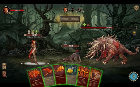 Первый взгляд на Deck of Ashes: карточная тактика в стиле Dark Souls Deck of Ashes,Игры,карты,обзоры,Тактика