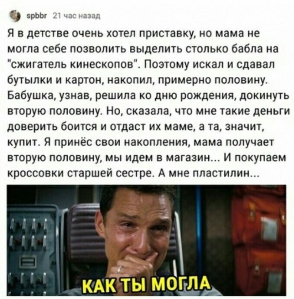 Подборка прикольных картинок  смешные картинки