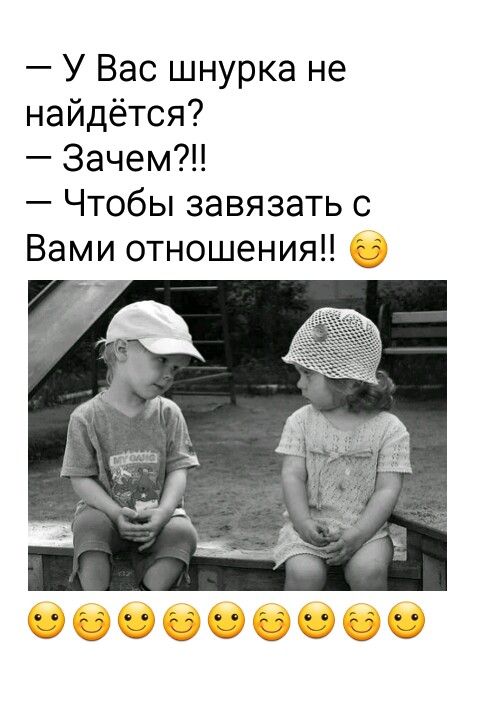 Жена — мужу:  — Где ты был всю ночь? Что молчишь, кобель? Сказать нечего?… Юмор,картинки приколы,приколы,приколы 2019,приколы про