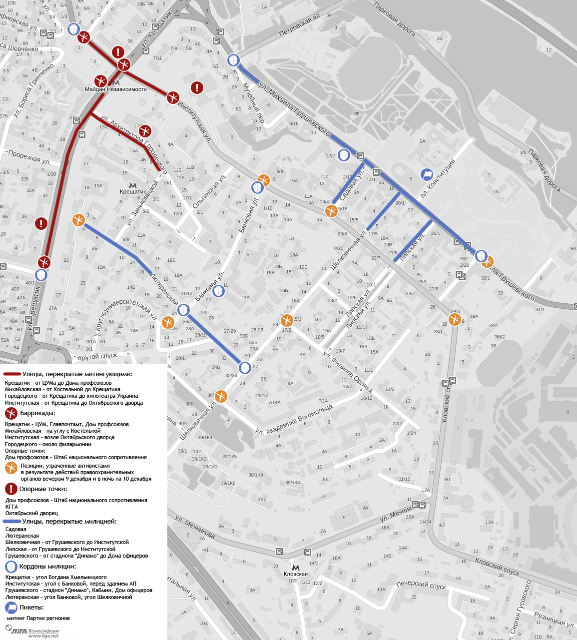 Евромайдану 6 лет. Чего добилась Украина? Евромайдану 6 лет. Чего добилась Украина? истории,новости,общество,политика,Украина