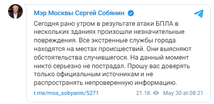 ПОСЛЕДНИЕ НОВОСТИ: 30.05.2023 ПОСЛЕДНИЕ НОВОСТИ: 30.05.2023 новости