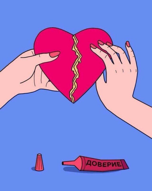 Картинки с философским подтекстом