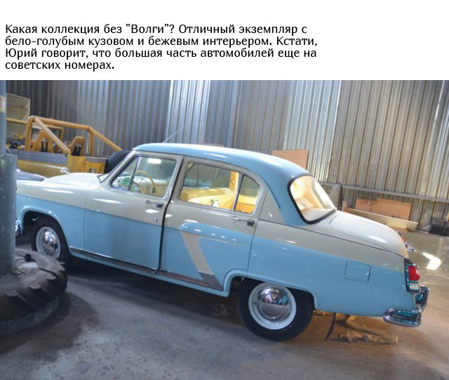 Эксклюзивный склад советских автомобилей 