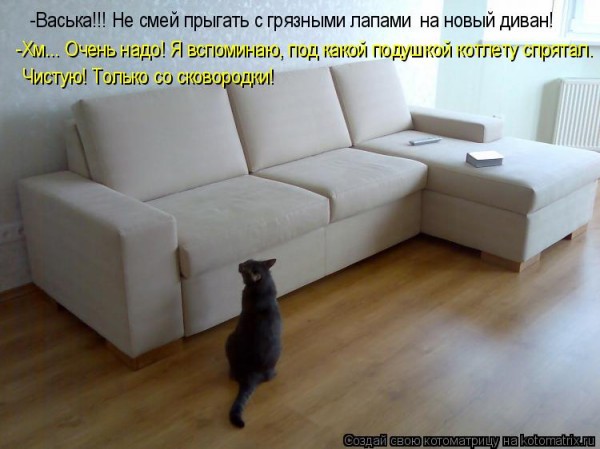 Мысли вслух :)