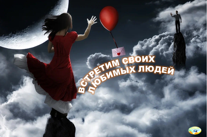 Когда душа выходит из тела, она всё так же видит и слышит. Сохраняет те же качества, что и при жизни, только не имеет физического тела. Душа видит, как плачут близкие, как проходят похороны. Она еще находится под впечатлением от этой жизни и всё воспринимает, как живой человек. Как правило, души пытаются дать о себе знать, привлечь внимание близких, чтоб утешить, но их никто не слышит. И они страдают от этого сами.