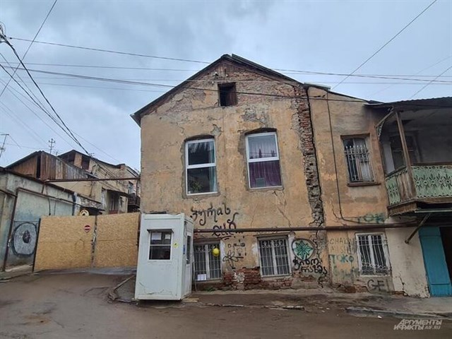 Грузия зовет Россию врагом, но имеет с нее миллиарды Грузия зовет Россию врагом, но имеет с нее миллиарды геополитика