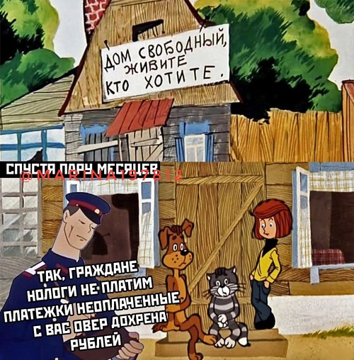 Когда водитель со стажем вставляет флешку в компьютер, он по привычке ее поворачивает Когда водитель со стажем вставляет флешку в компьютер, он по привычке ее поворачивает