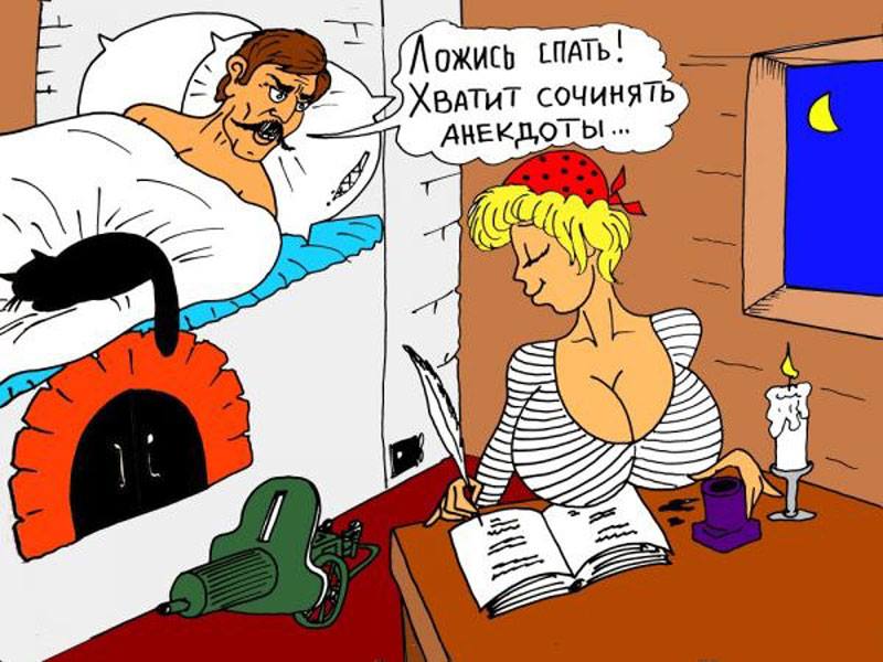 Народ шутит) анекдоты,веселье,демотиваторы,приколы,смех,юмор