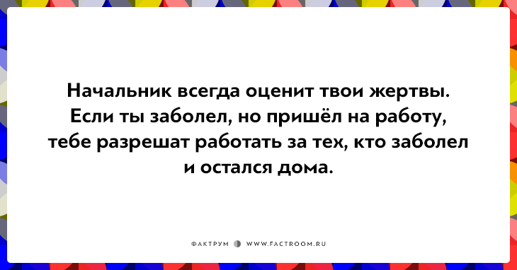 15 открыток для поклонников чёрного юмора 15 открыток для поклонников чёрного юмора