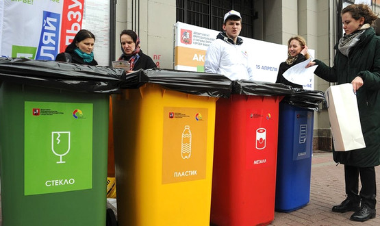 Девять комплексов переработки отходов построят в Подмосковье