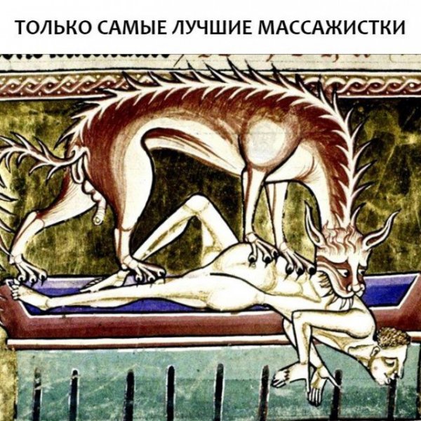 Фитнес и 