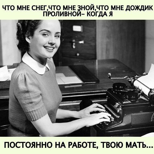 Две лягушки сидят на болоте. Мимо пробегает ежик. Увидел лягушек и спрашивает...