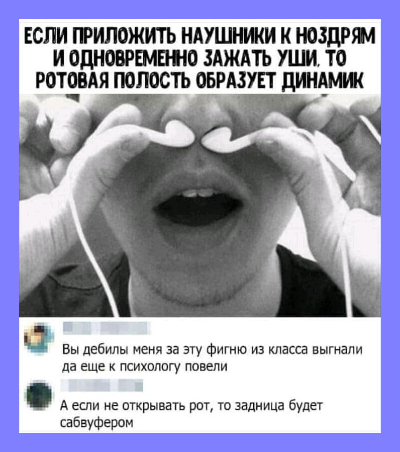 Ходят две подруги по магазинам, перебирают одежду, обувь... Женщина, Oхраник, комнату, искать, балон, машину, Марина, тюрьму, Какой, Америку, ситуацииХодят, развитие, дальнейшее, много, подруги, энергия……, магазинам, ягодицах, перебирают, сконцентрированная