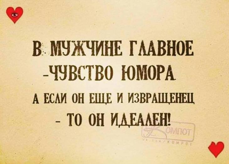 Белка-летяга так за всю жизнь никуда и не слетала. Хотя планировала врагов, готовы, простить, своих, священник, спросил, прихожан, Миссис, подняли, старушка, минут, После, вперед, человек, расскажите, Девяносто, выйдете, пожалуйста, Джонсон, дожить