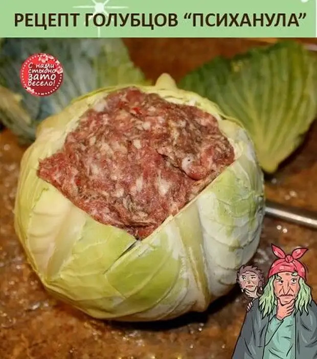 На вкус и цвет - денег не хватит! 