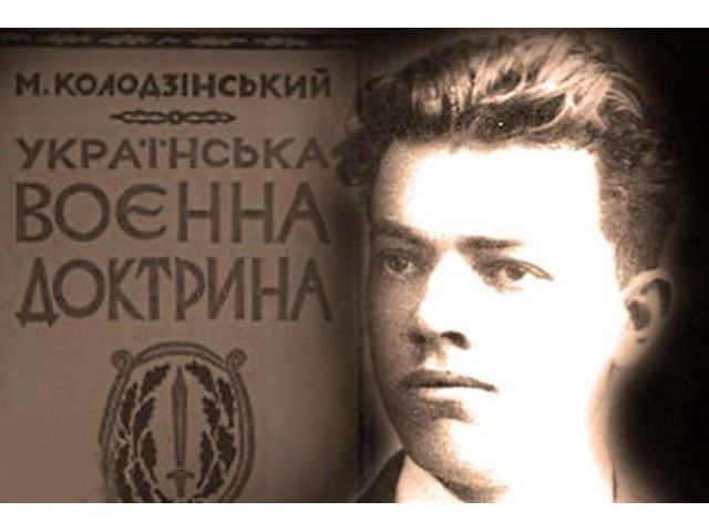 Как бандеровцы Казахстан завоёвывать хотели украина