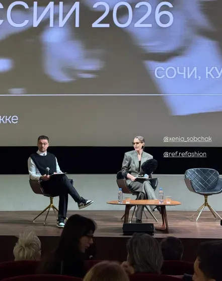 Ксения Собчак, Глюкоза и Владислав Лисовец посетили модную презентацию в Москве Собчак, Перепёлкин, Александр, сезон, фэшнкампуса, Фёдорова, Ксения, Глюкоза, также, индустрии, модной, российской, причастные, бизнесмены, молодые, знаменитости, кинотеатре, мероприятия, собрались, брендов