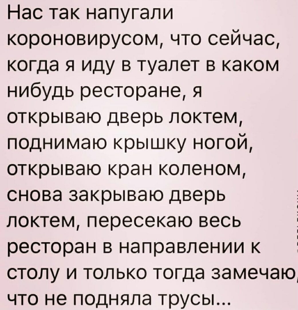 Загадочная страна Россия! Только в ней можно дать на орехи редиске... Весёлые,прикольные и забавные фотки и картинки,А так же анекдоты и приятное общение