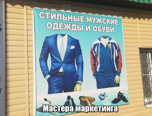 Подборка смешных картинок 