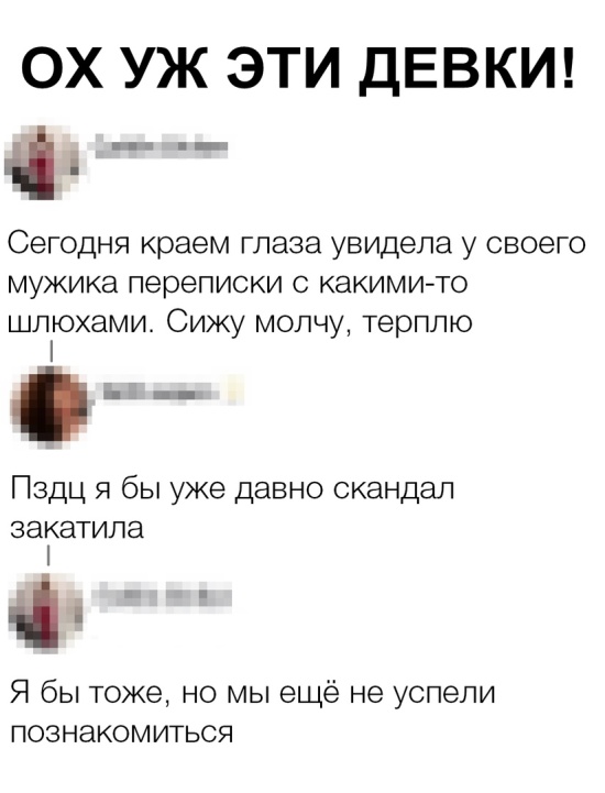 Подборка прикольных картинок Подборка прикольных картинок смешные картинки