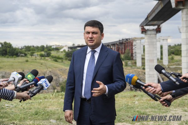 Гройсман: Захват Донбасса произойдет по хорватскому сценарию