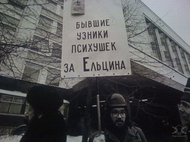 Белоруссии предстоят «святые девяностые». И когда там что-то пошло не так? когда, Гришин, чтото, будет, тогда, Когда, только, можно, время, такого, человек, этого, вышла, который, работу, сегодня, Ларина, Михаил, неладное, равно