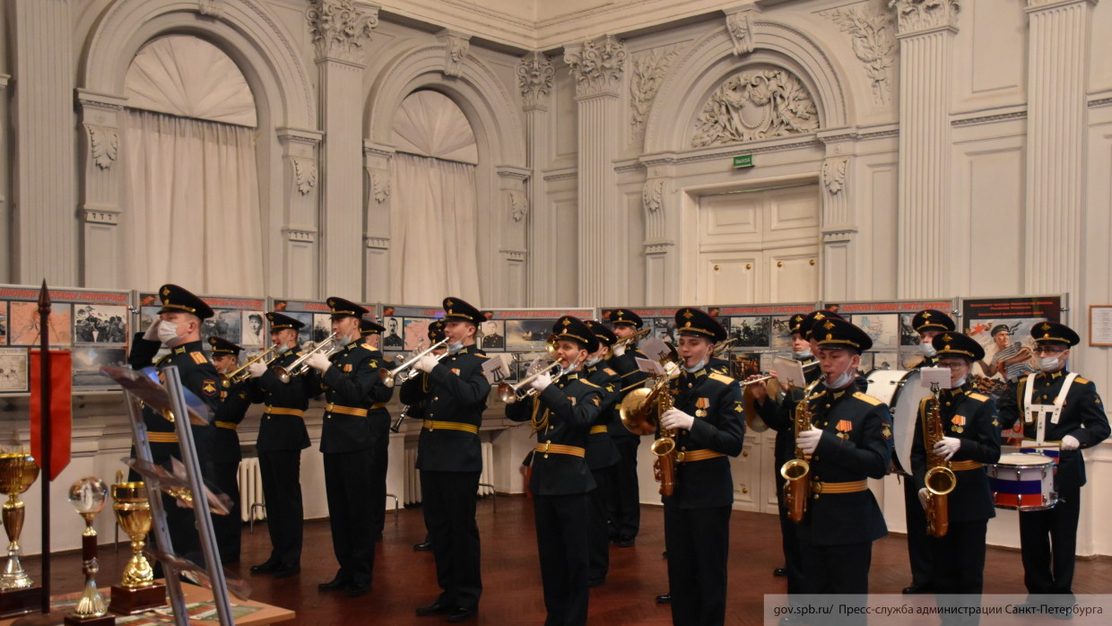 Петербургская Михайловская военная академия отпраздновала 200-летний юбилей
