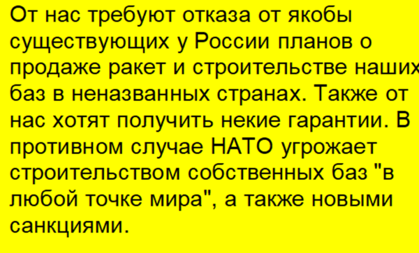 Ставьте "большой палец", чтоб чаще видеть статьи на близкие темы