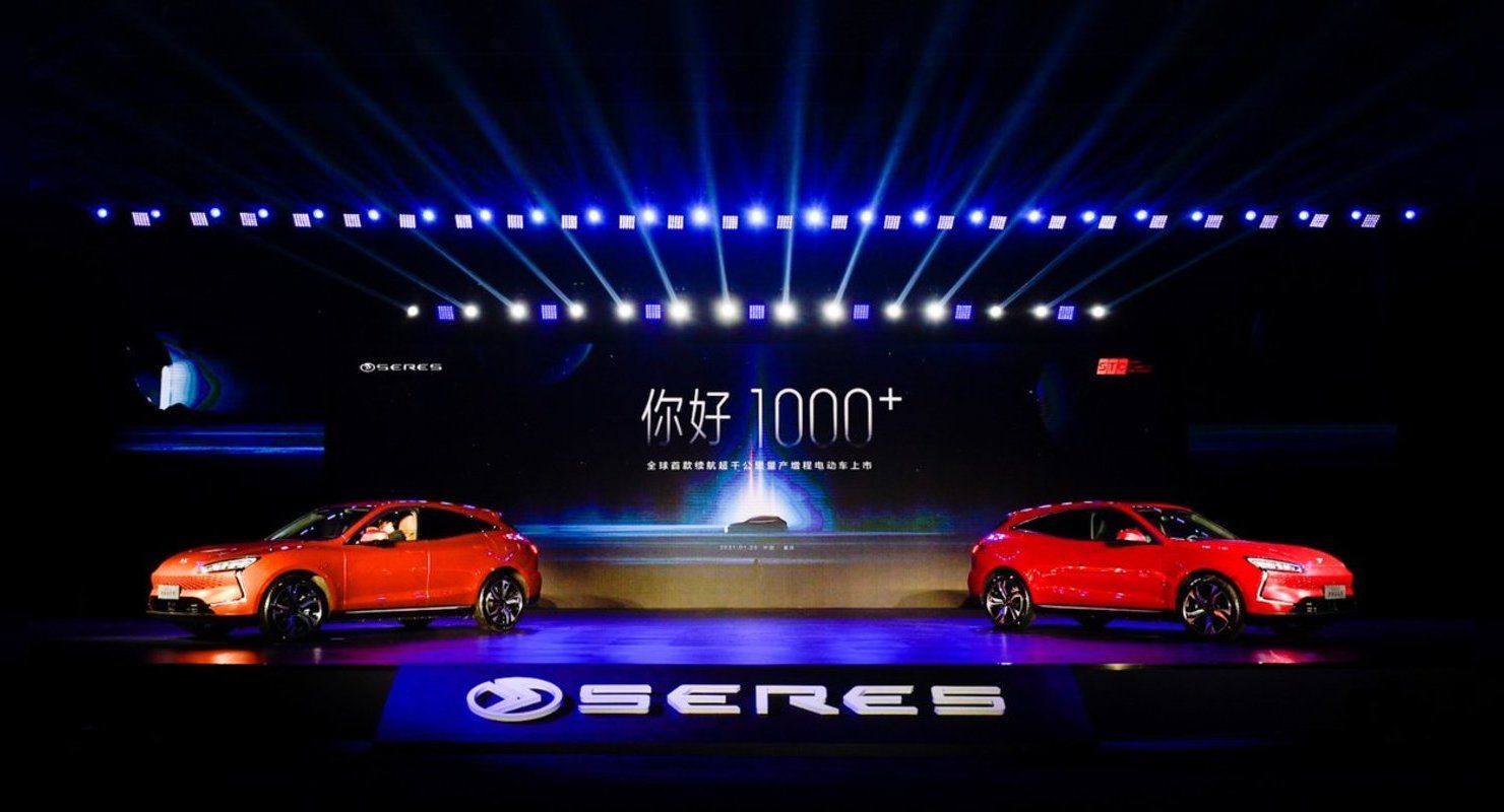 Первый в мире электрокар на платформе Huawei представили в Китае