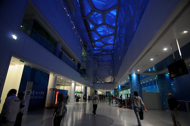 Водный Куб в Пекине, Китай авиатур