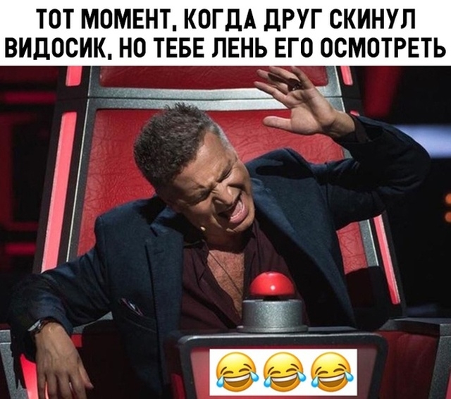 Простой юмор с просторов сети Простой юмор с просторов сети