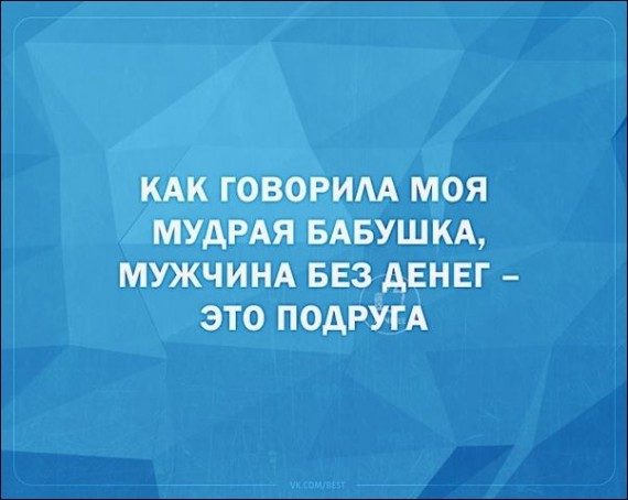 Такие смешные «Аткрытки» 