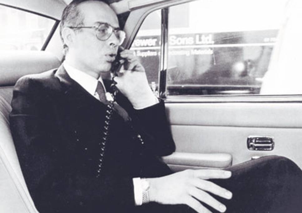 «Ангел» Анвара Садата г,Москва [1405113],история