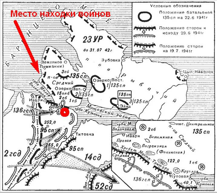 Казнь на камеру по-немецки: непокорённые герои Отечественной история