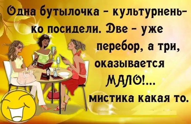 - Скажите пожалуйста, вы случайно не москвич? - Да бог с вами! Русский я, русский!.. Капитан, Дорогая, капитан, чтобы, шесть, ревнуешь, радио, лягушку, Царевич, какого, эффекта, Адаму, лошадь, шестой, шестую, магазин, место, Ответ, спрашивают, поцеловал