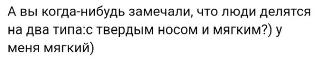 Забавные истории пользователей сети  смешные картинки