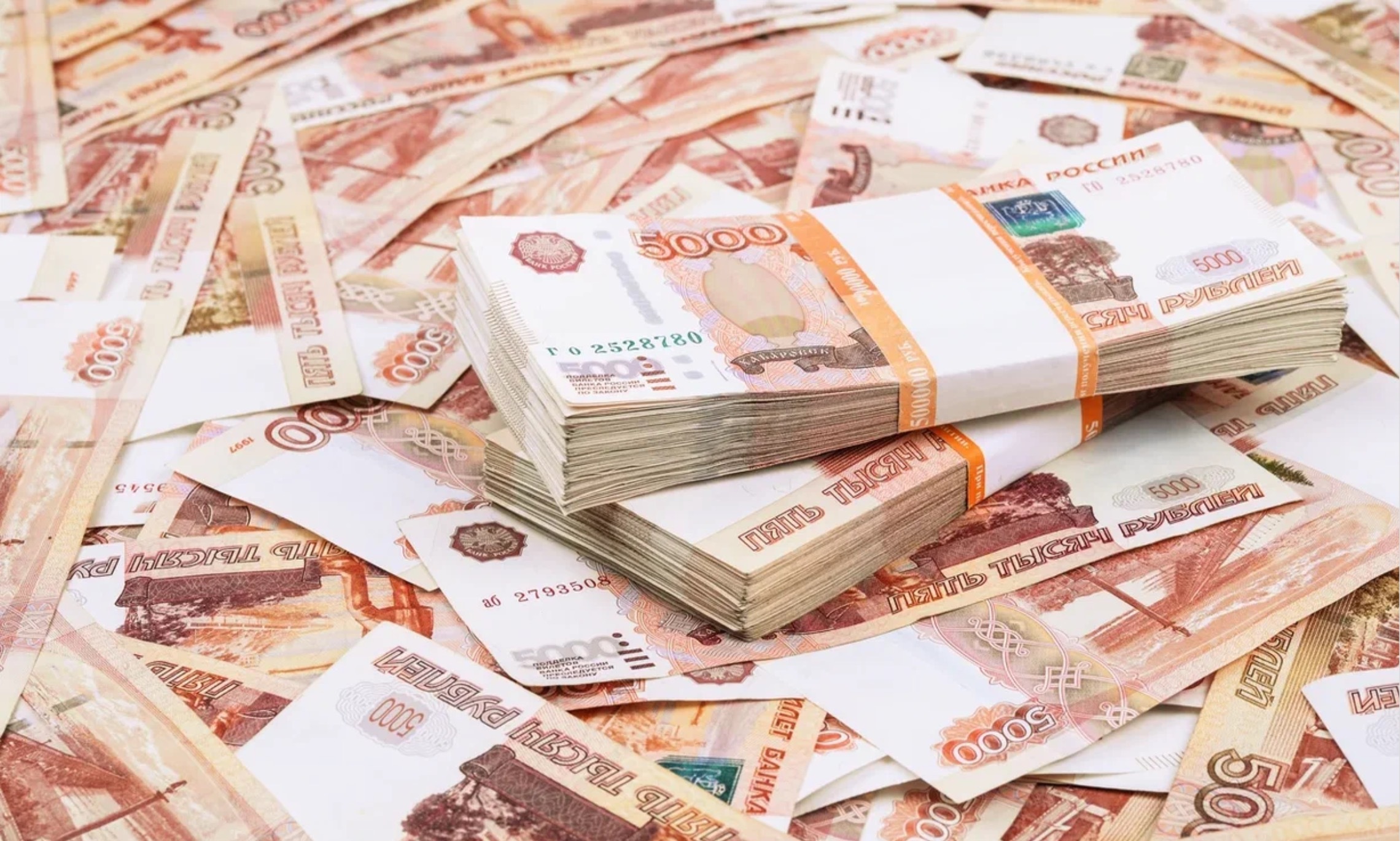 В Няндоме женщина перевела мошенникам 3,5 миллиона рублей