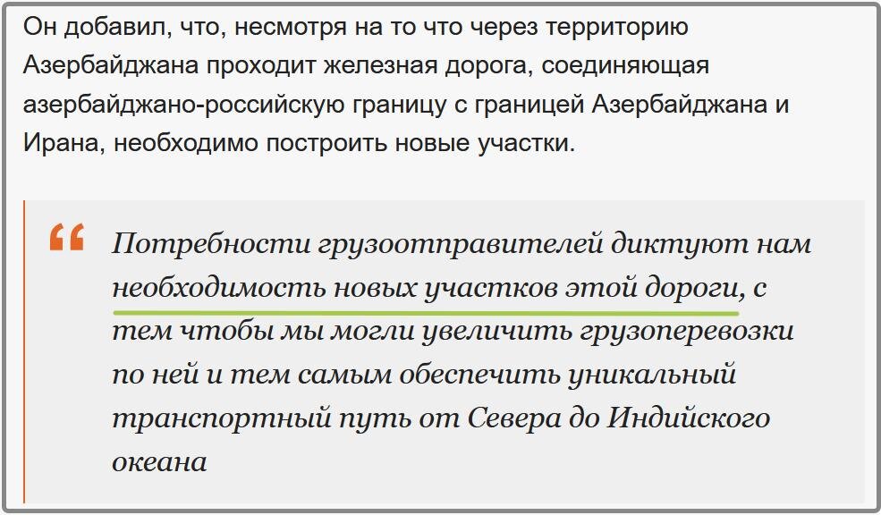 22 апреля стал уникальным днем для мировой политики, лидеры шести стран фактически одного региона, одновременно, провели три двухсторонние встречи.-10