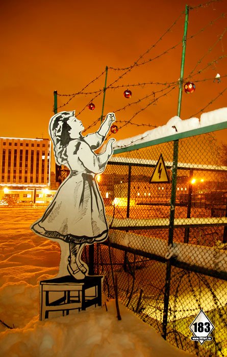 Стрит-арт работы Павла Пухова aka Pavel 183 Стрит-арт работы Павла Пухова aka Pavel 183 павел пухов