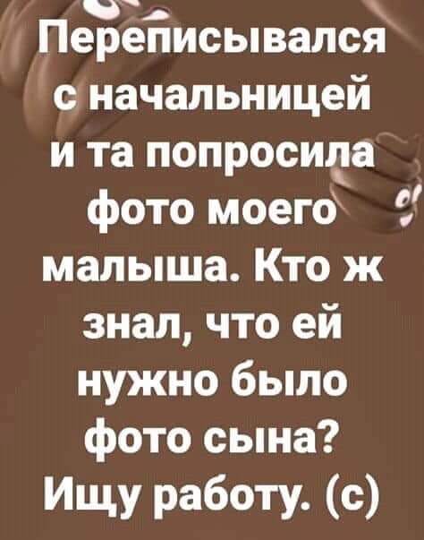 На встрече с Меркель Путин разговаривал на безупречном немецком языке... весёлые