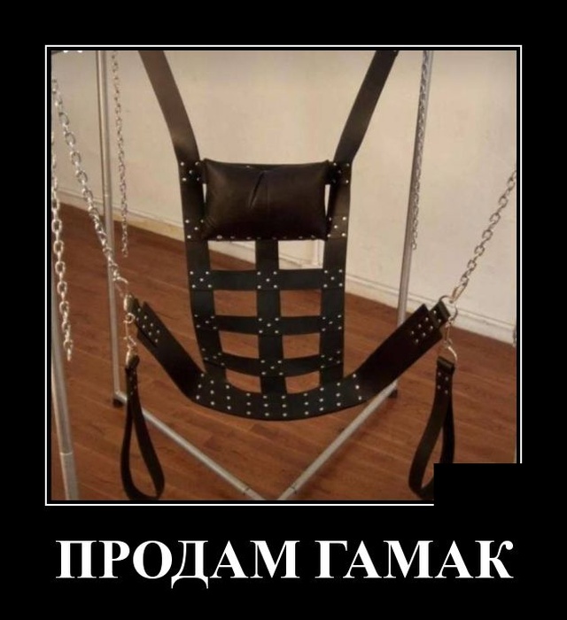 Подборка зачетных и забавных демотиваторов из сети для позитива Подборка зачетных и забавных демотиваторов из сети для позитива демотиваторы свежие,приколы,смешные демотиваторы,юмор