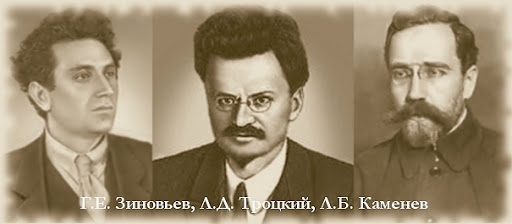 Актуально и сегодня :   Дзержинский о  Троцком можно, взять, мужика, индустриализации, здесь, поворот, Каменев, которые, средства, промышленности, действительно, столь, конкретных, сколько, индустриализацию, нашей, непосредственно, чтобы, сумме, поворота