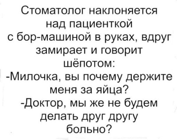 Двое перебегают проезжую часть в неположенном месте капец, ворует, живешь  День, стабильность , везде, Главное, жизнь, Личная, Настроение, государство, могли, живешь, болезнь Родина, миллиардером, будучи, голодных, когда, можно, понять, машина