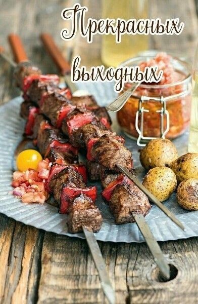 Лучшие короткие шутки в картинках для отличного дня! Лучшие короткие шутки в картинках для отличного дня!