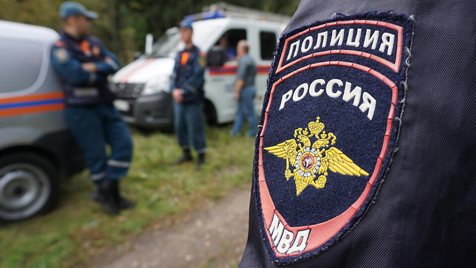 Полицейские нашли троих детей, потерявшихся в горах в Карачаево-Черкесии
